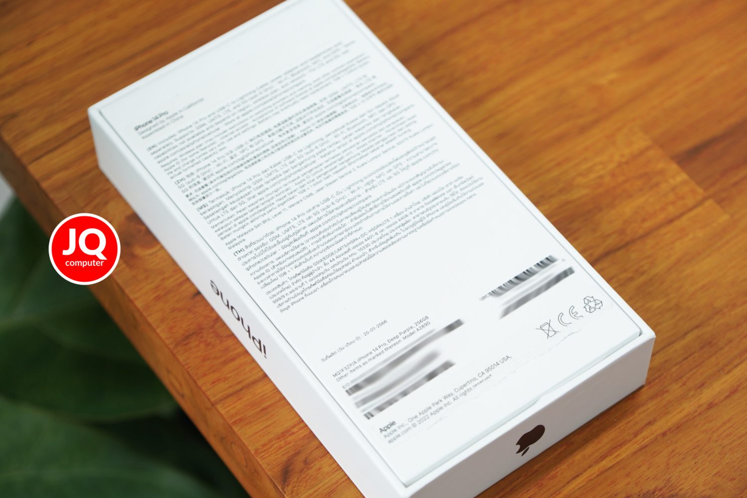 iPhone 14 Pro, 256 GB - Image 15