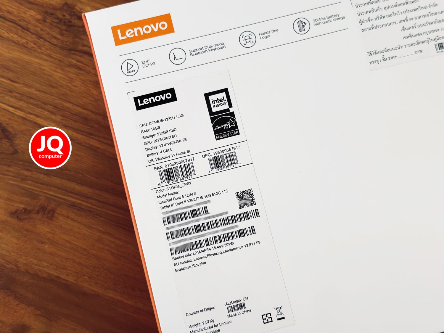 Lenovo IdeaPad Duet 5 - Image 25