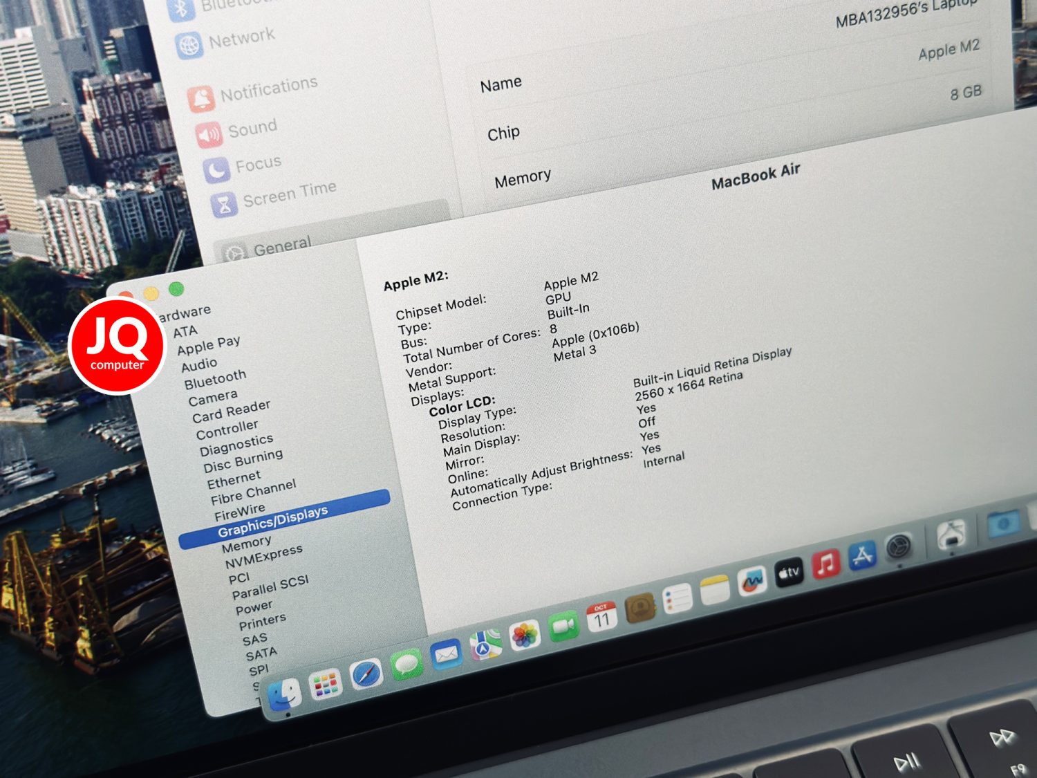 MacBook Air 13" Apple M2, 2022 - Image 8