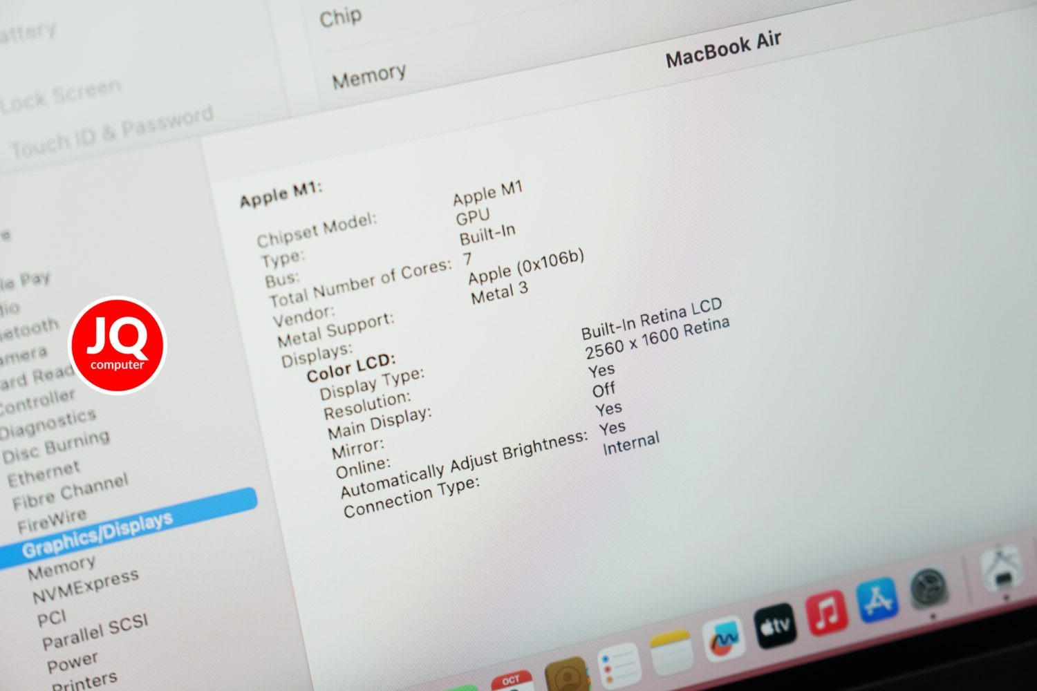 MacBook Air 13" Apple M1, 2020 - Image 7