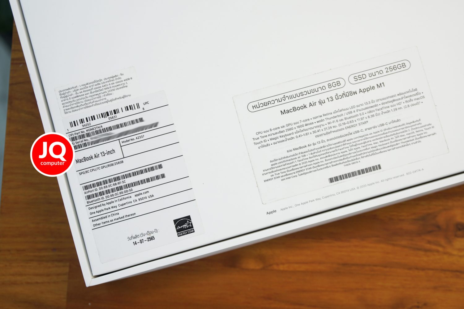MacBook Air 13" Apple M1, 2020 - Image 18