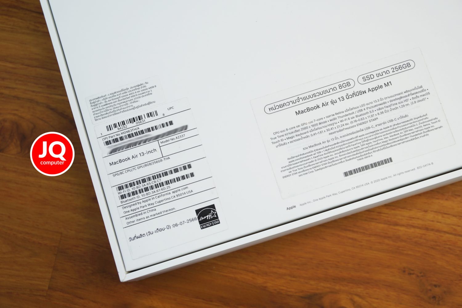 MacBook Air 13" Apple M1, 2020 - Image 18