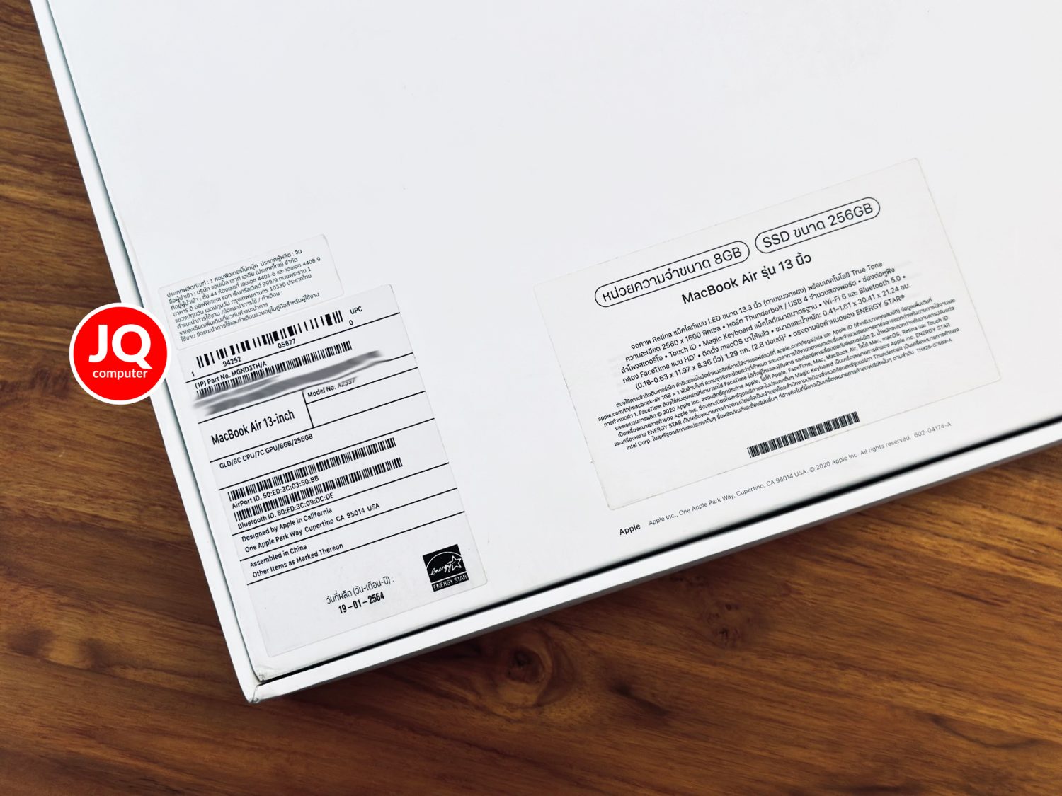 MacBook Air 13" Apple M1, 2020 - Image 18