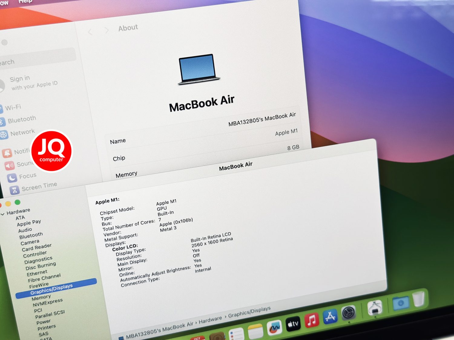MacBook Air 13" Apple M1, 2020 - Image 6