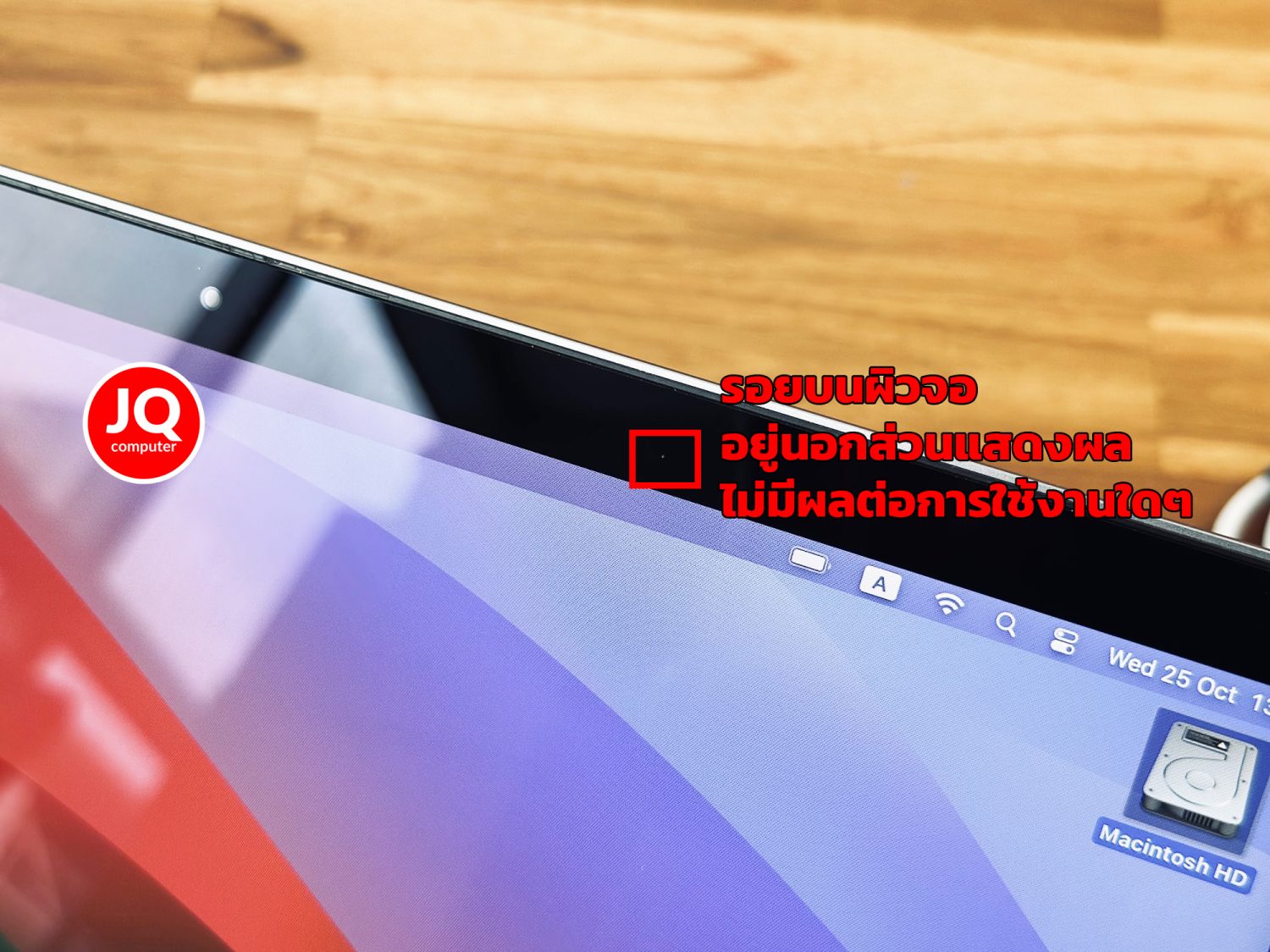 MacBook Air 13" Apple M1, 2020 - Image 9