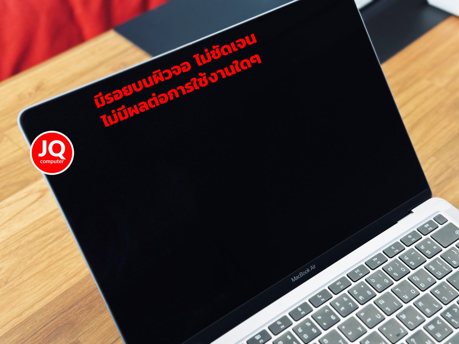 MacBook Air 13" Apple M1, 2020 (CTO) - Image 9