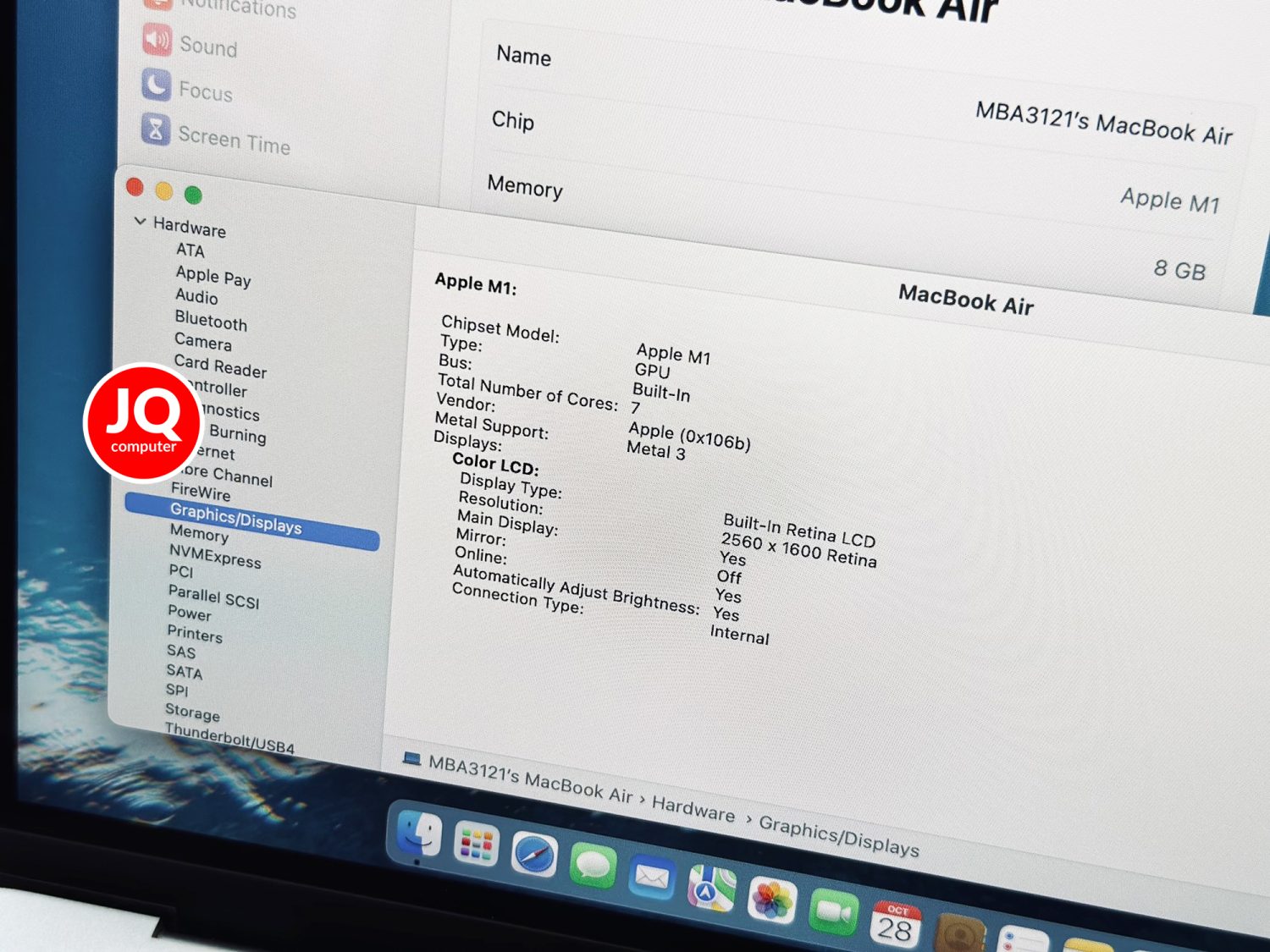 MacBook Air 13" Apple M1, 2020 - Image 7