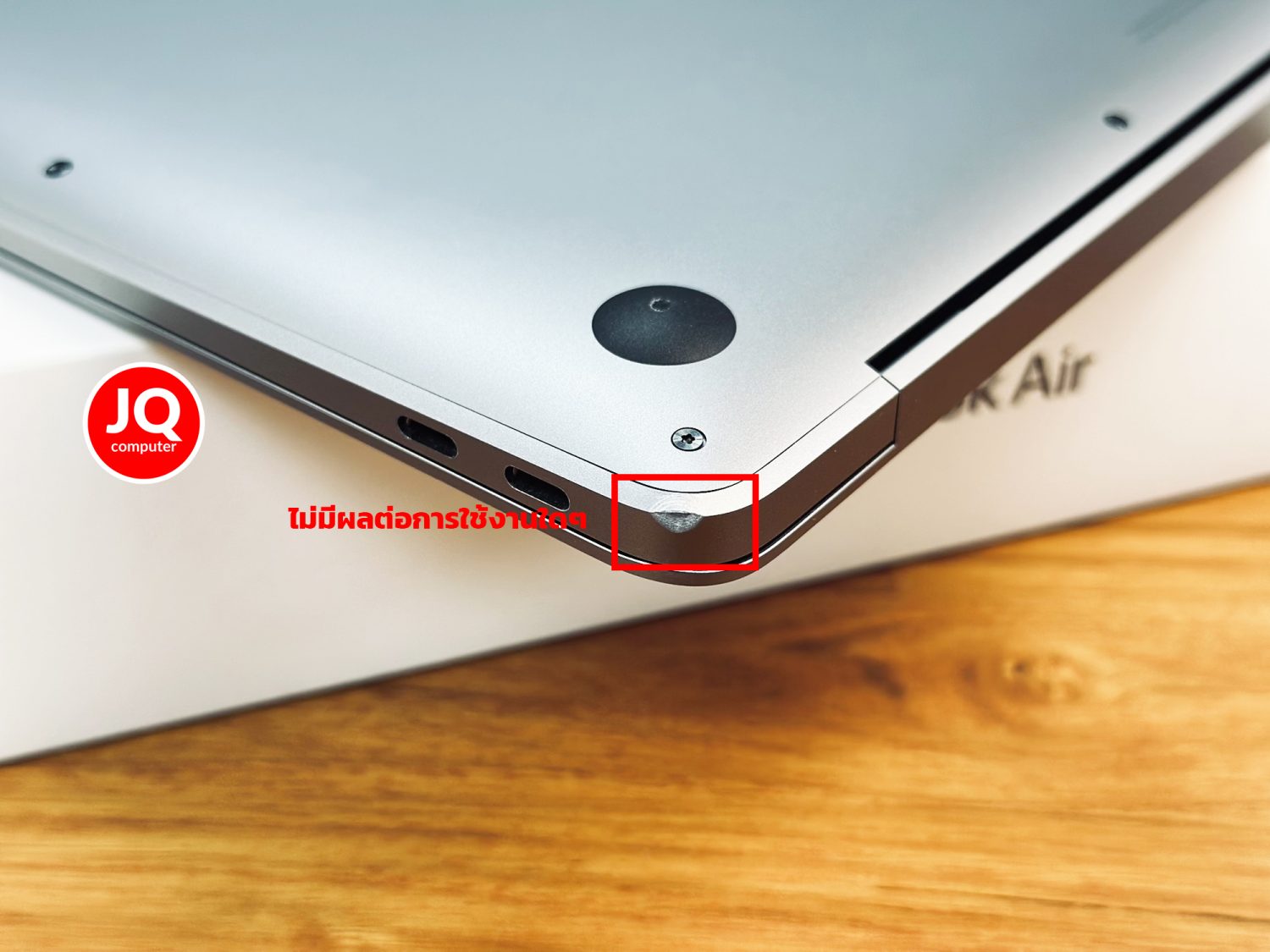 MacBook Air 13" Apple M1, 2020 - Image 16