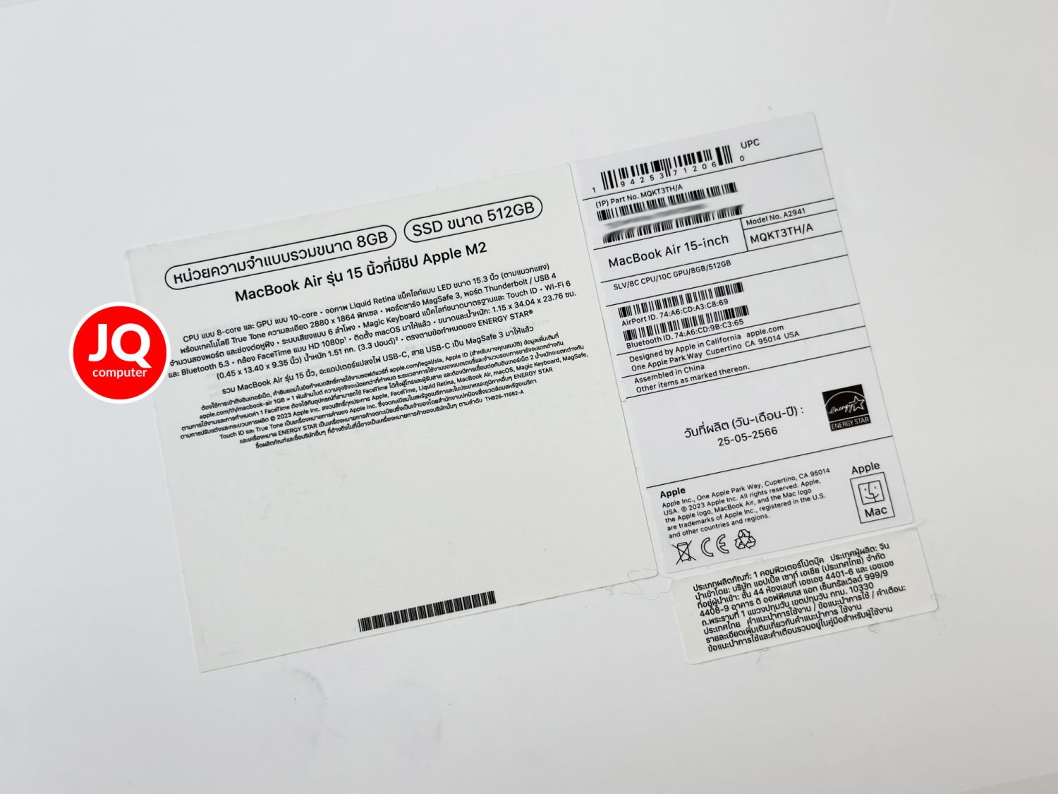 MacBook Air 15" Apple M2, 2023 (TOPSPEC) - Image 16