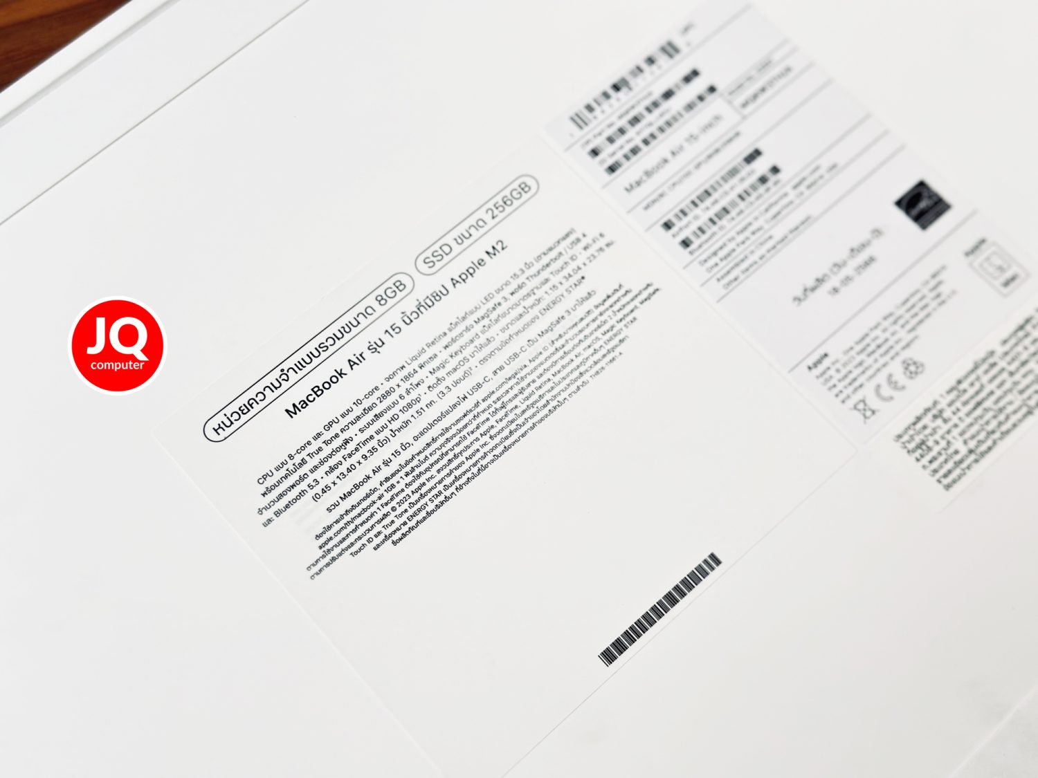 MacBook Air 15" Apple M2, 2023 - Image 4