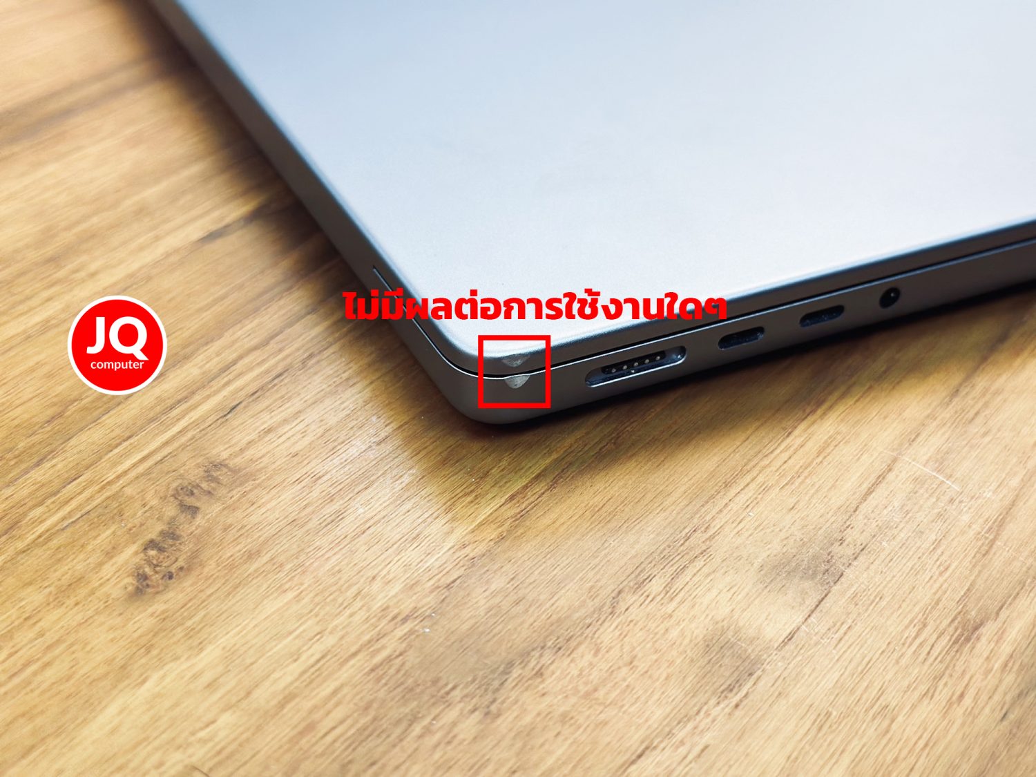 MacBook Pro 14" Apple M1 Pro, 2021 - Image 11