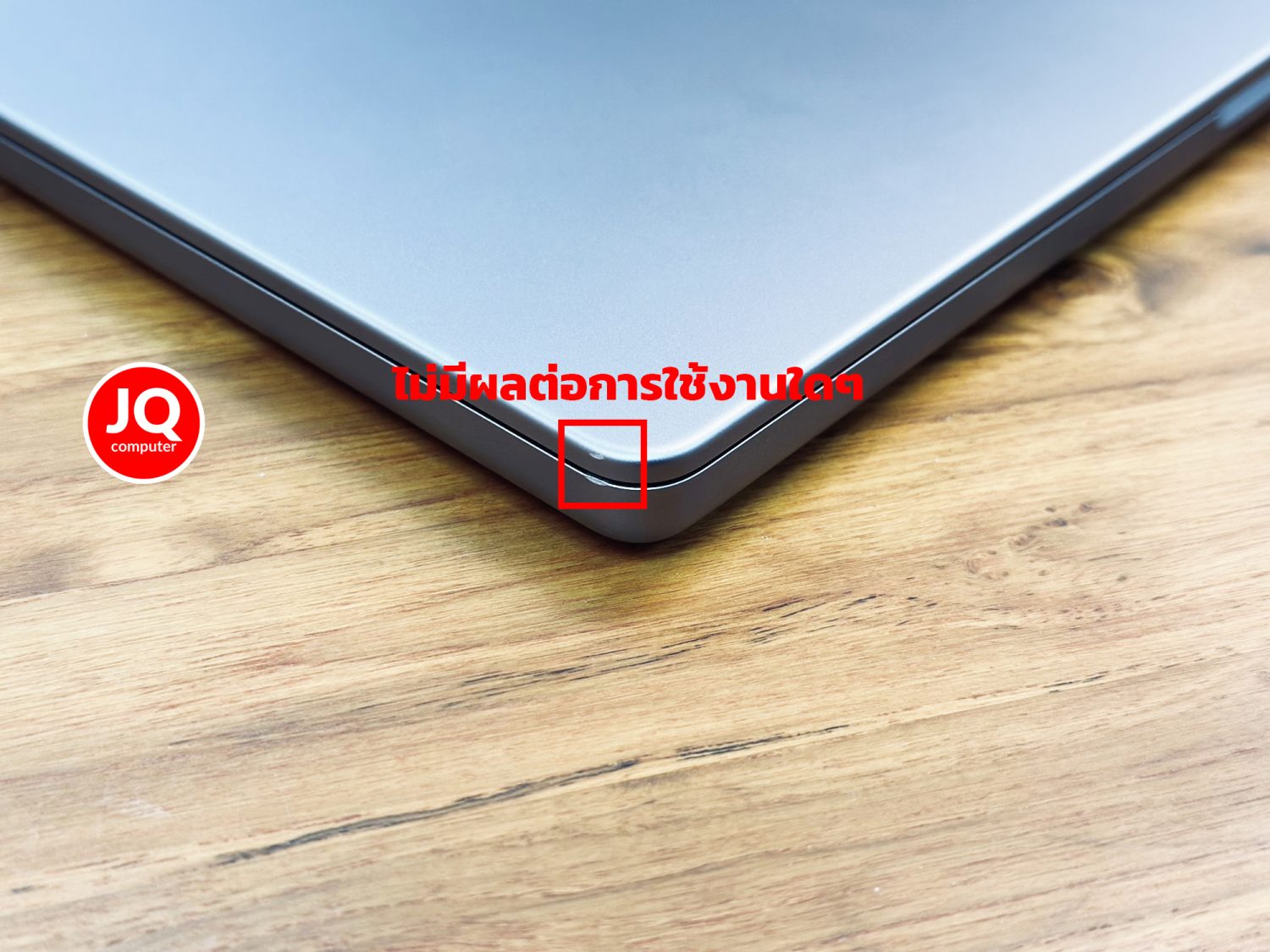 MacBook Pro 14" Apple M1 Pro, 2021 - Image 13