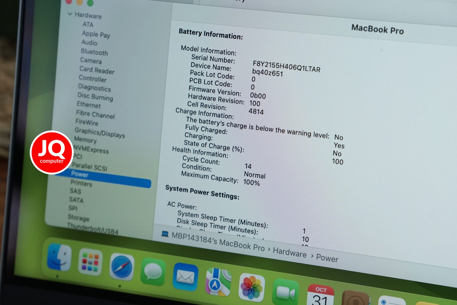MacBook Pro 14" Apple M1 Pro, 2021 (Apple Care+) - Image 8