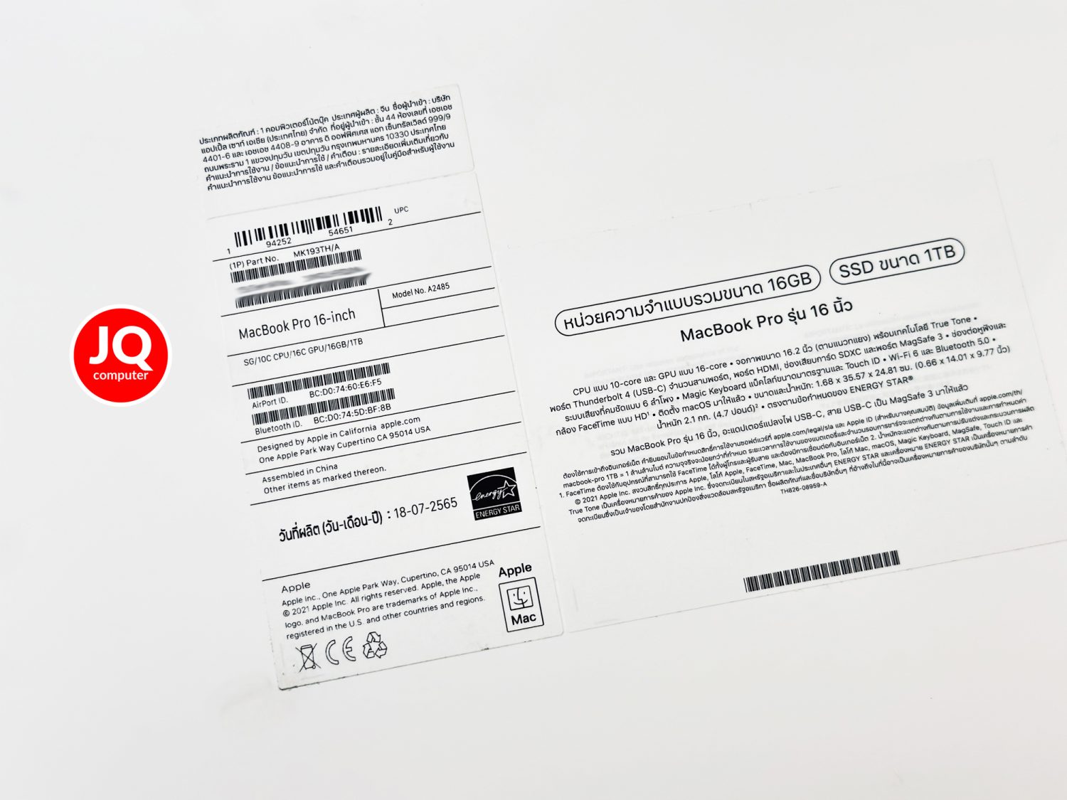MacBook Pro 16" Apple M1 Pro, 2021 (TOPSPEC) - Image 19