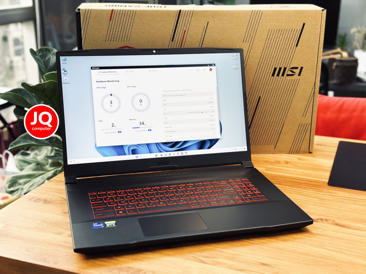 MSI Katana GF76
