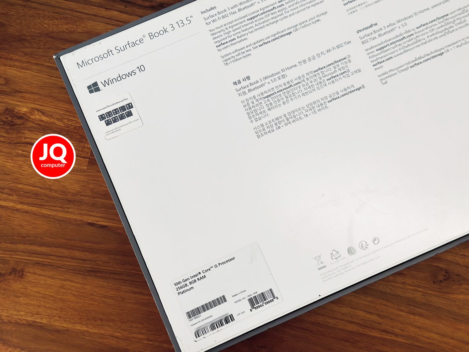 Microsoft Surface Book 3 (13-inch) - Image 26
