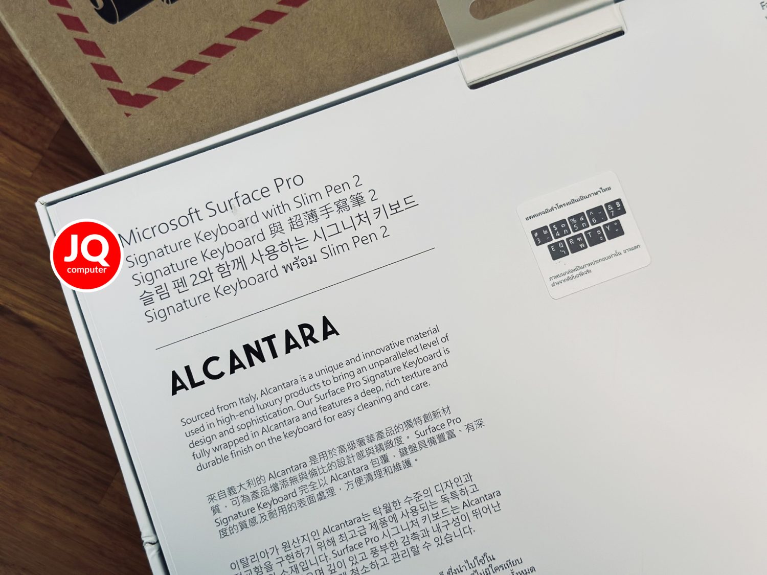 Microsoft Surface Pro 8, Intel Core i5 - Image 21