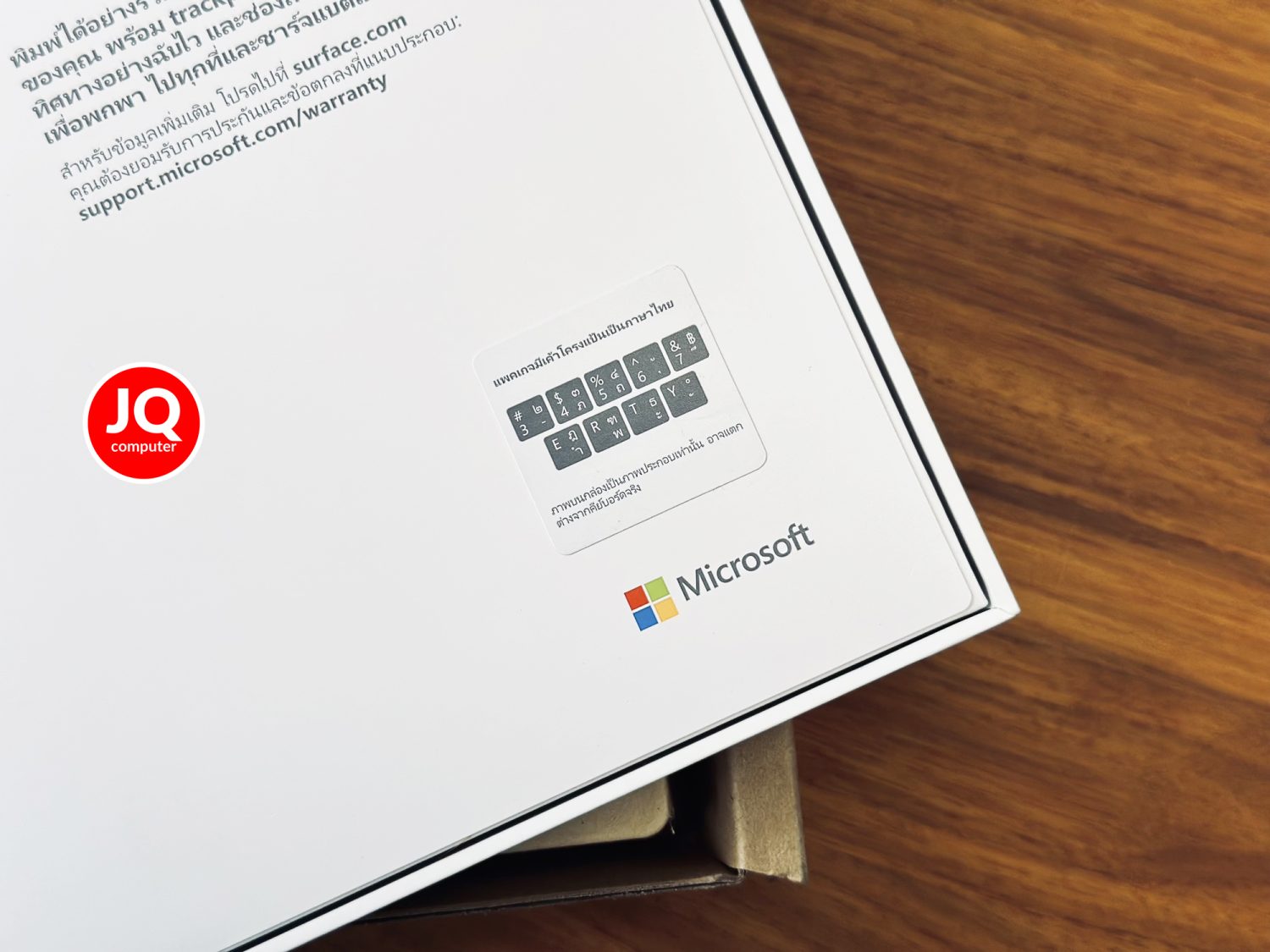 Microsoft Surface Pro 8, Intel Core i3 - Image 24
