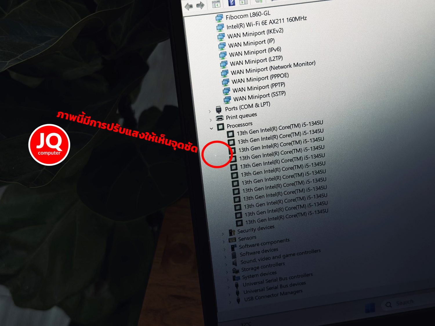Lenovo ThinkPad X1 Carbon (Gen.11/LTE) - Image 12