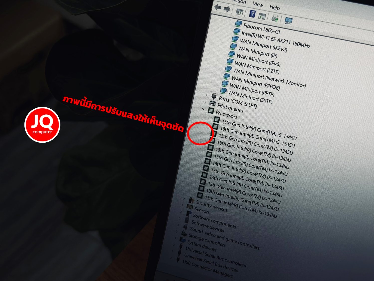 Lenovo ThinkPad X1 Carbon (Gen.11/LTE) - Image 13