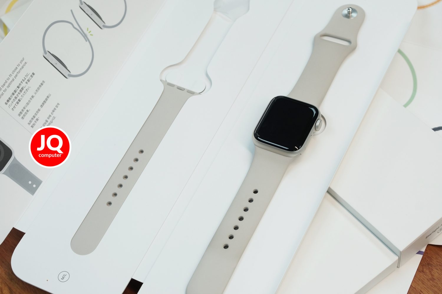 Apple Watch SE 2 (40 MM) - Image 7
