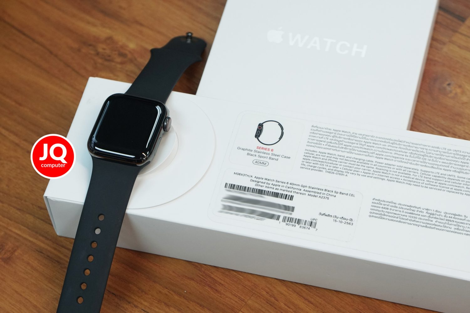 Apple Watch 6 Stainless - Image 10