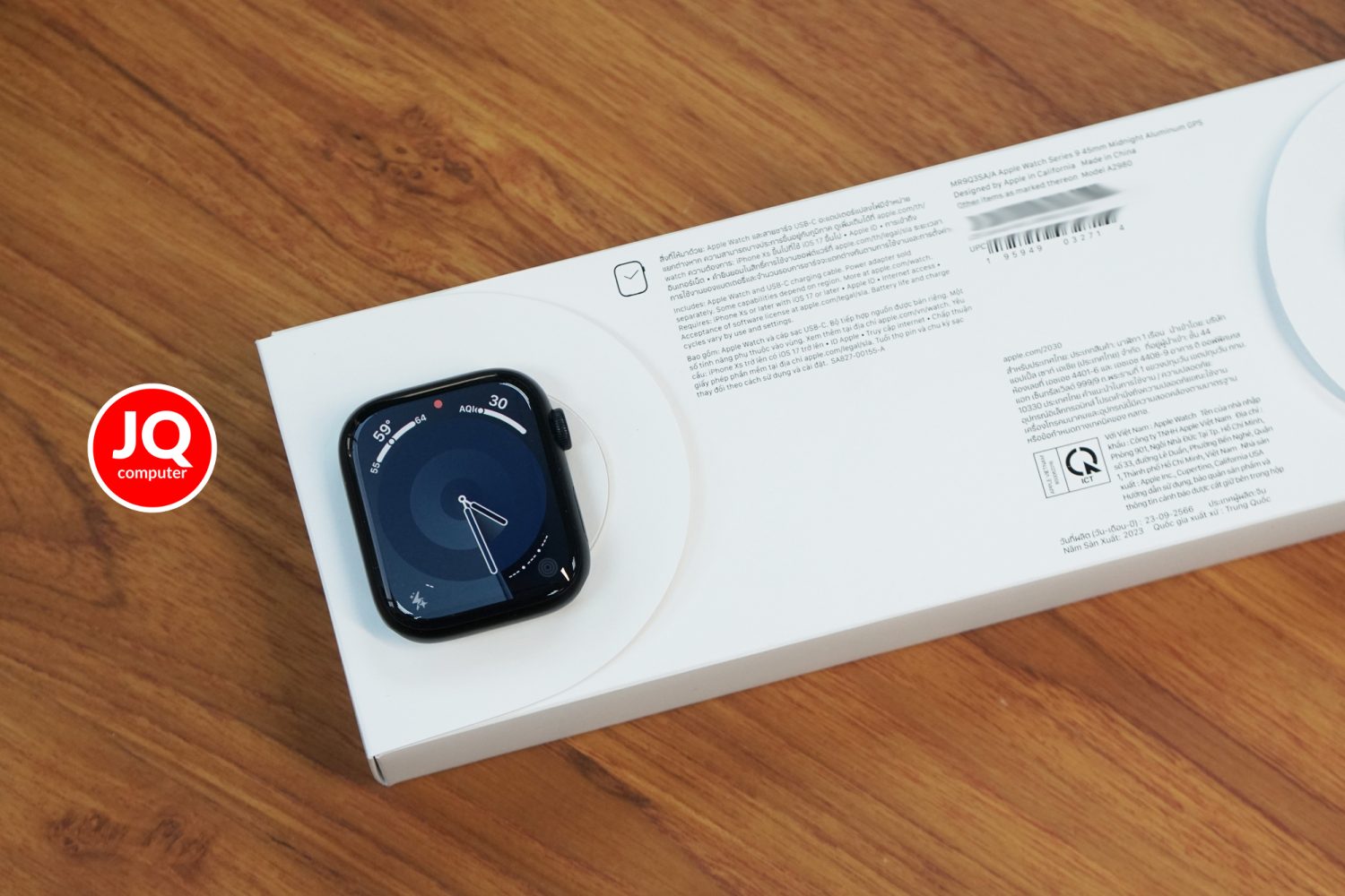 Apple Watch 9, 45 MM, GPS - Image 7
