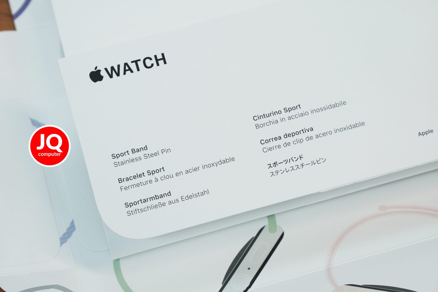 Apple Watch 9, 45 MM, GPS - Image 7