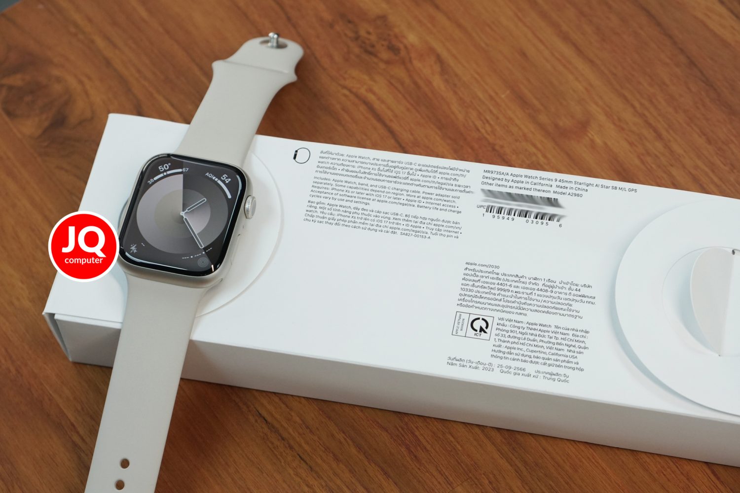Apple Watch 9, 45 MM, GPS - Image 9