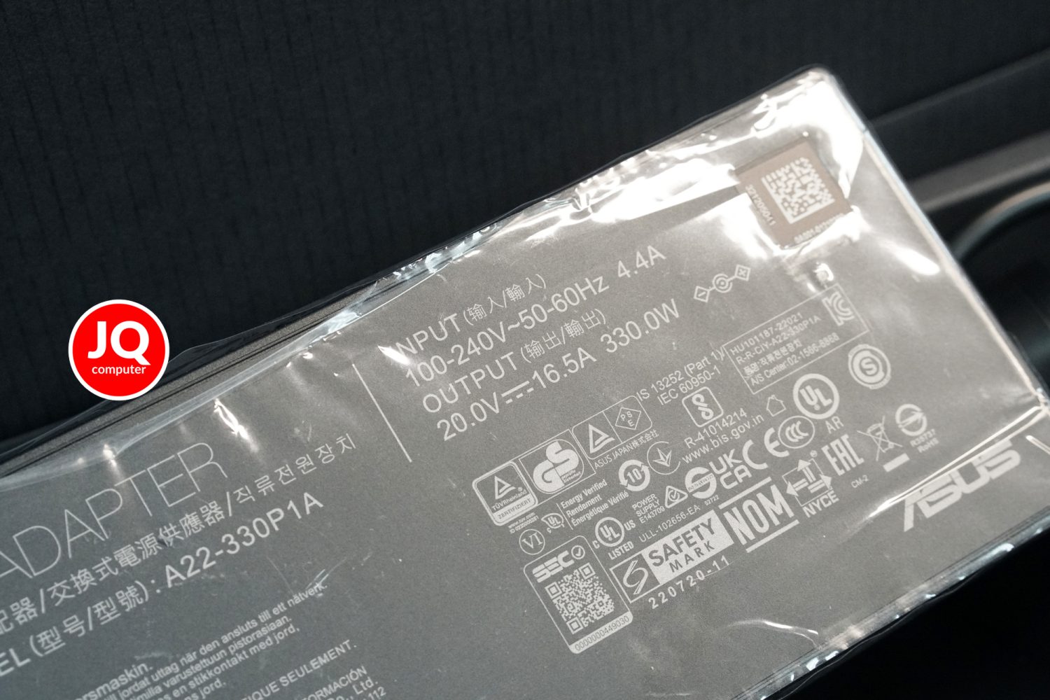 Asus ROG Strix Scar 18 - Image 26