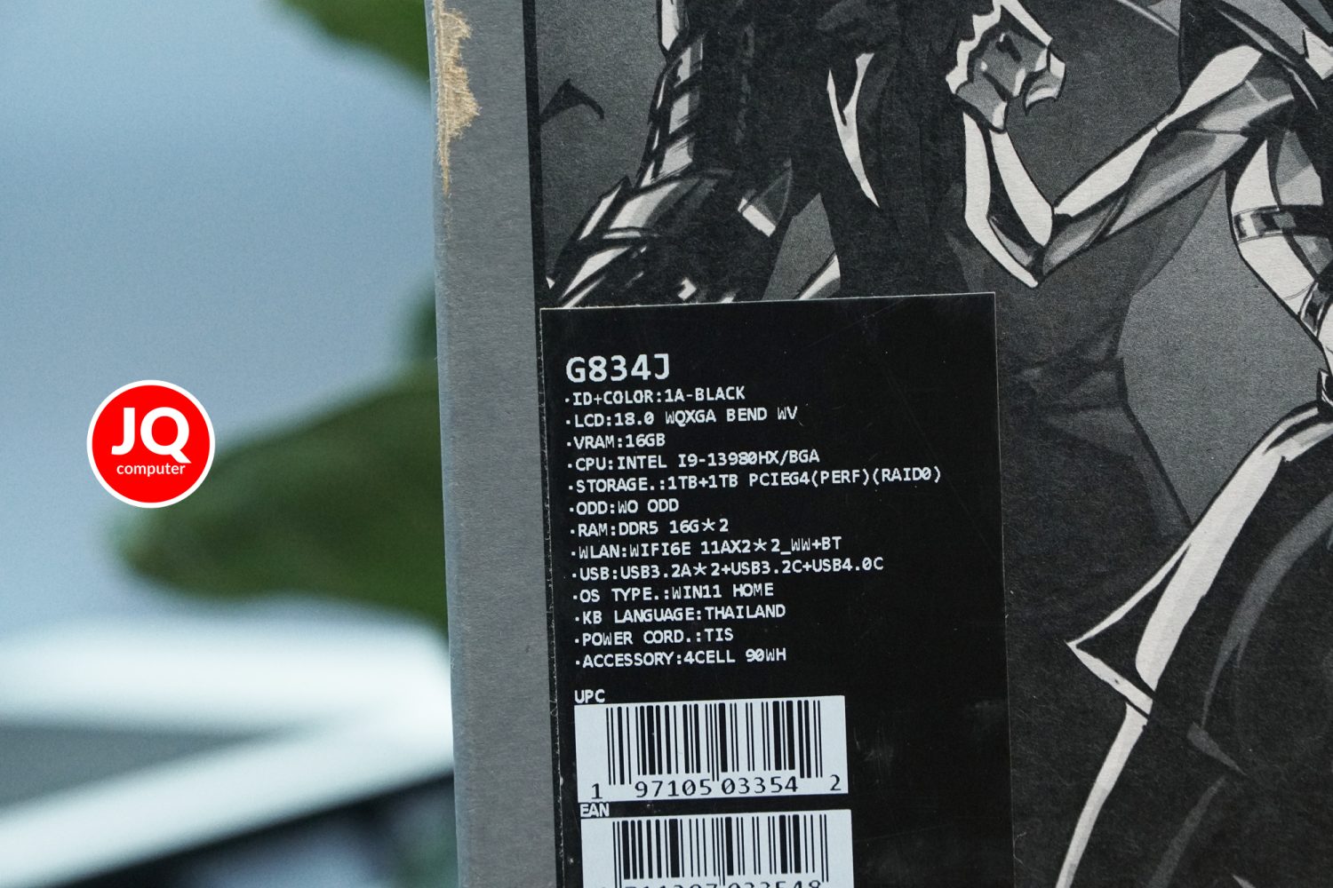 Asus ROG Strix Scar 18 - Image 30