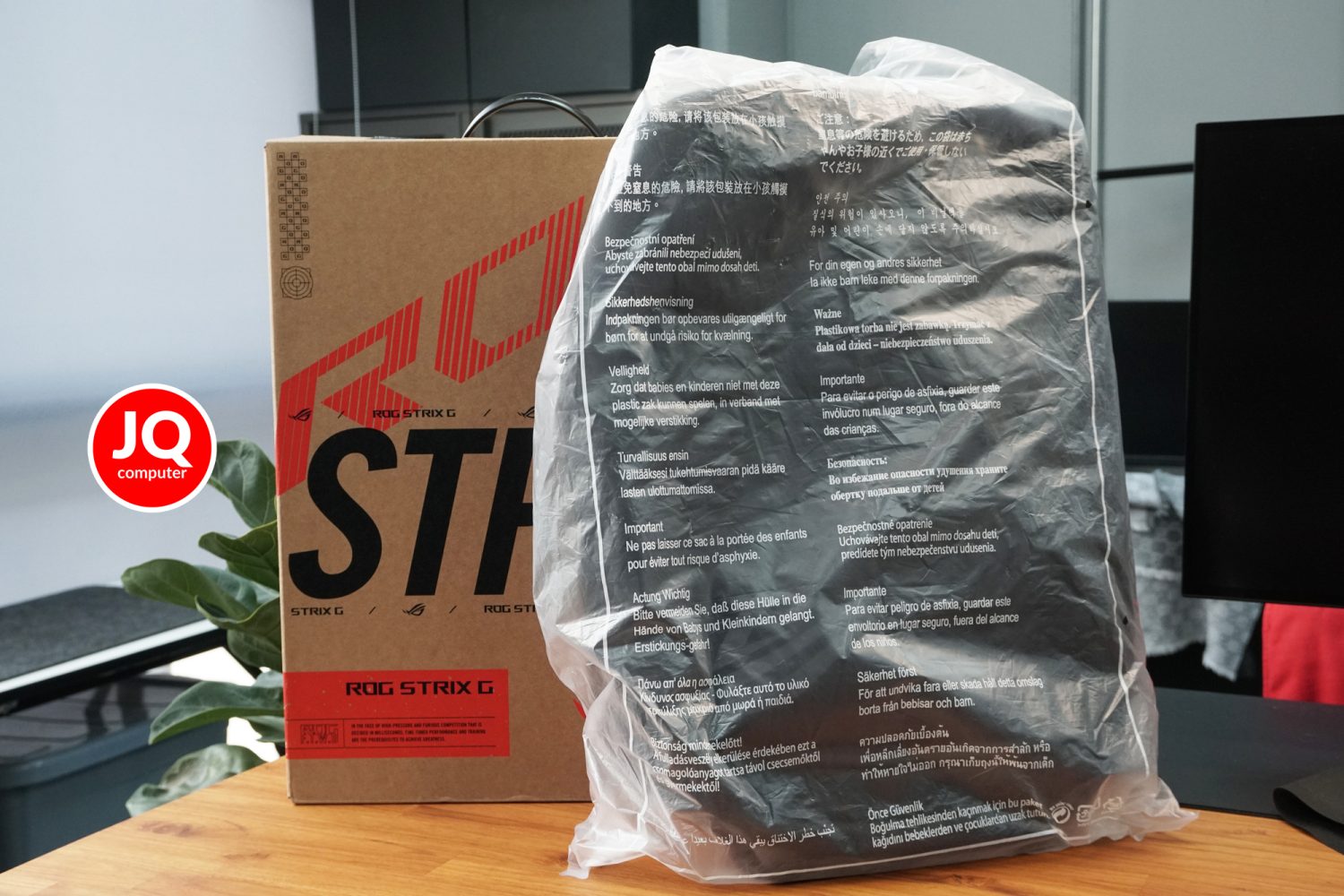 Asus ROG Strix G18 - Image 26
