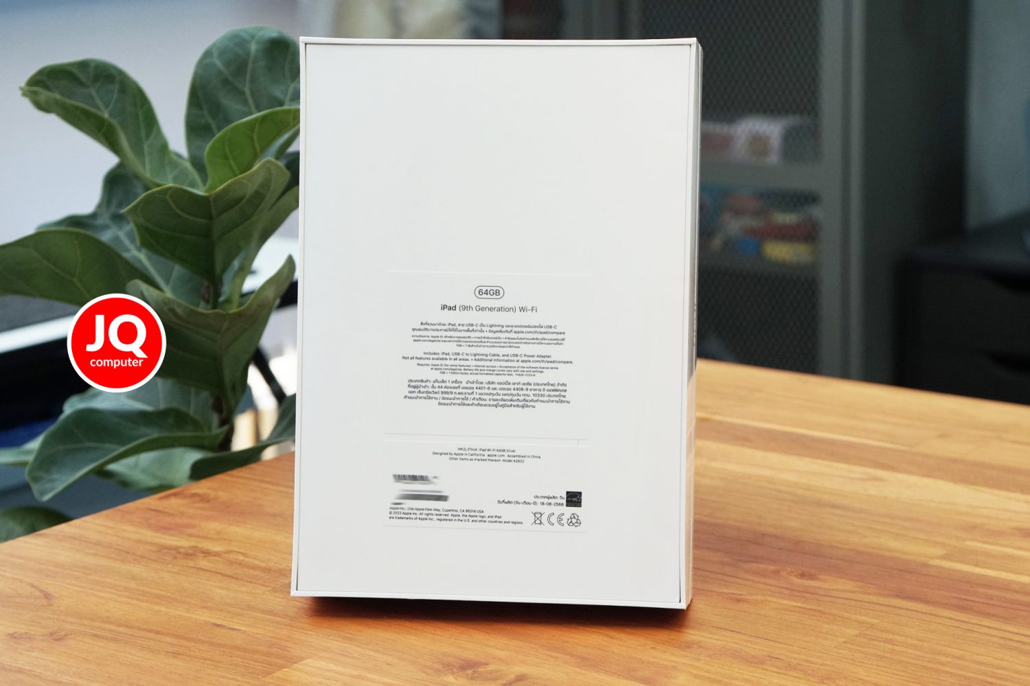 iPad 9 WiFi - Image 2