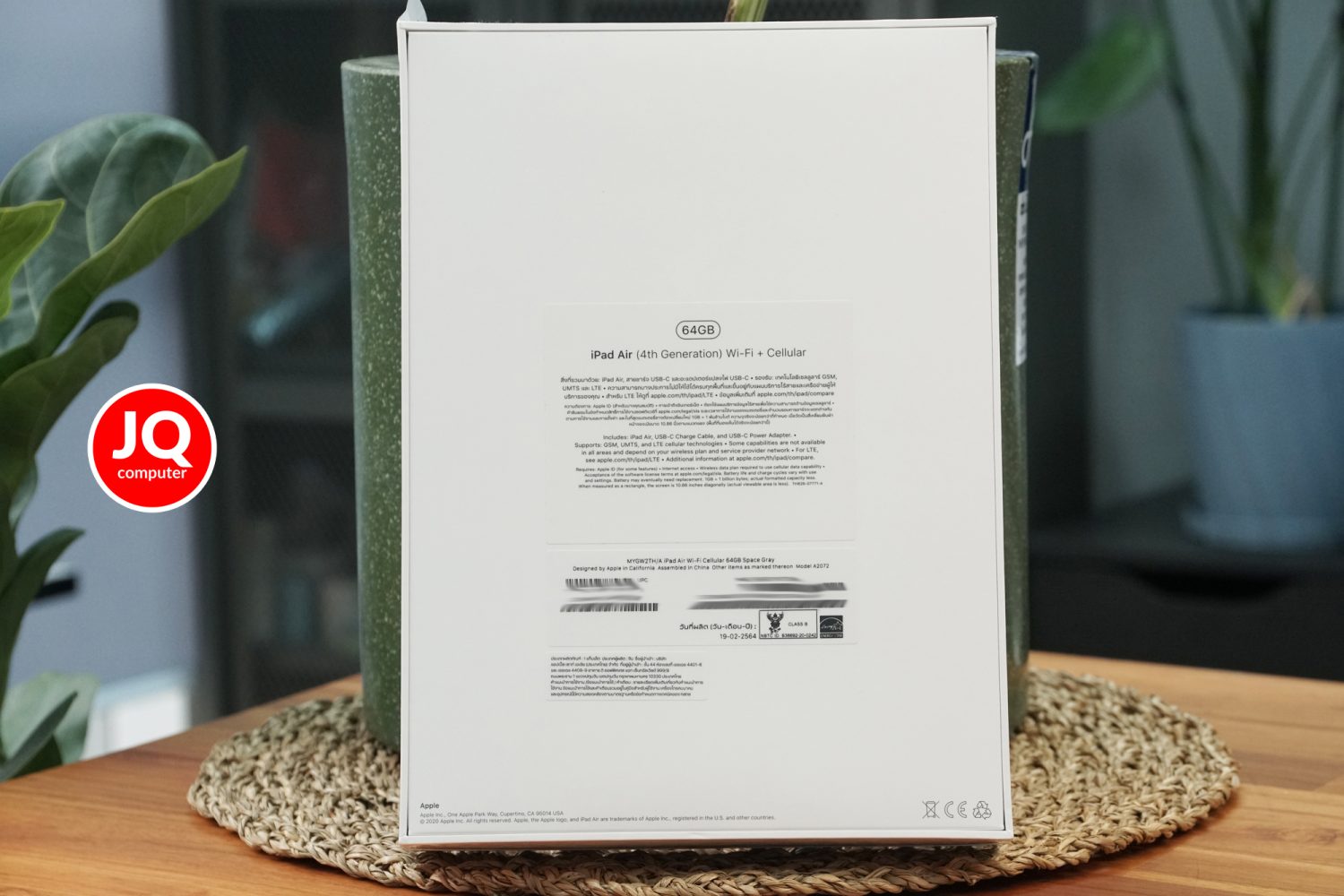 iPad Air 4, Cellular, 64 GB - Image 2