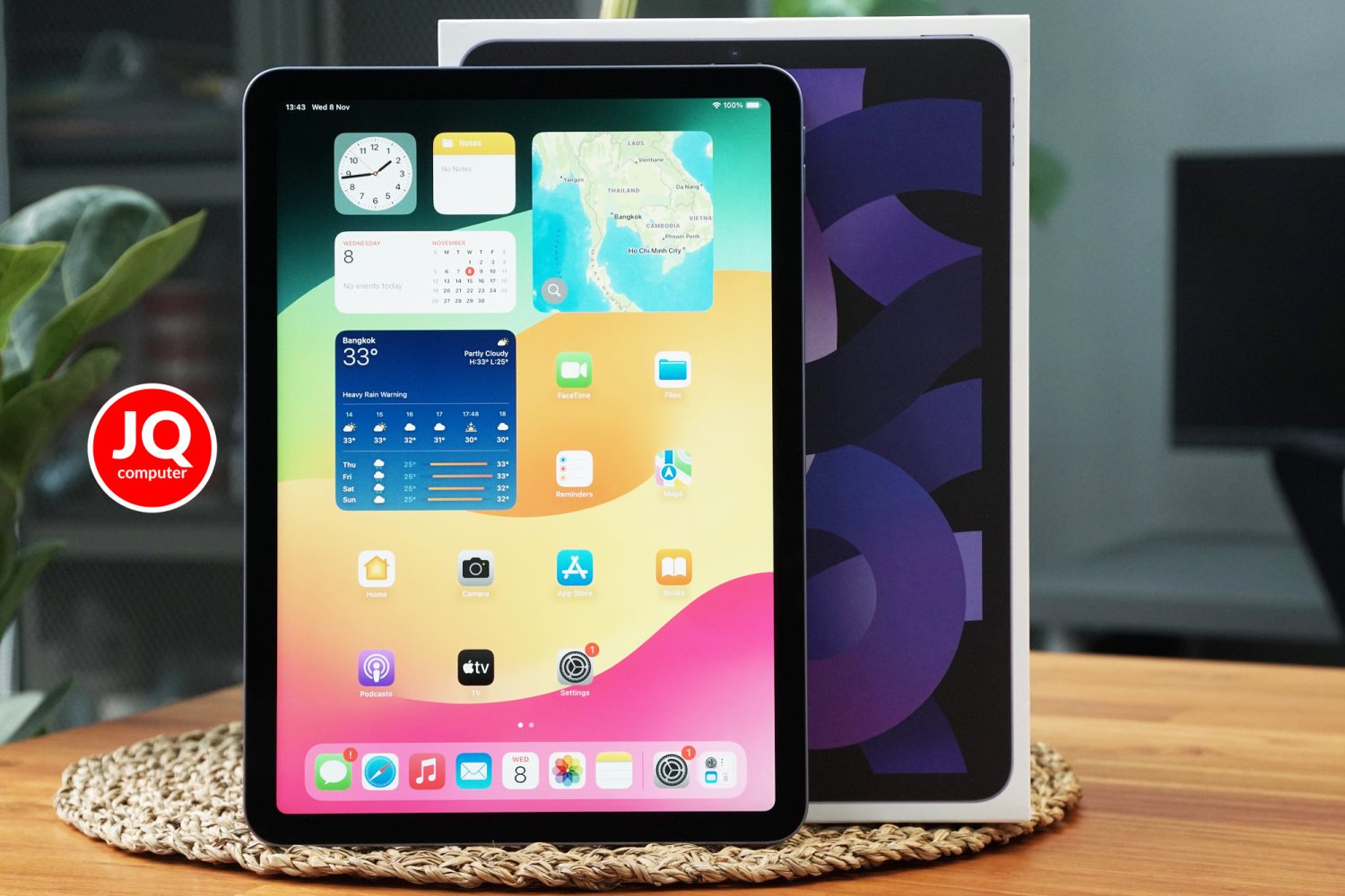 iPad Air 5, Apple M1, WiFi (Apple Care+)