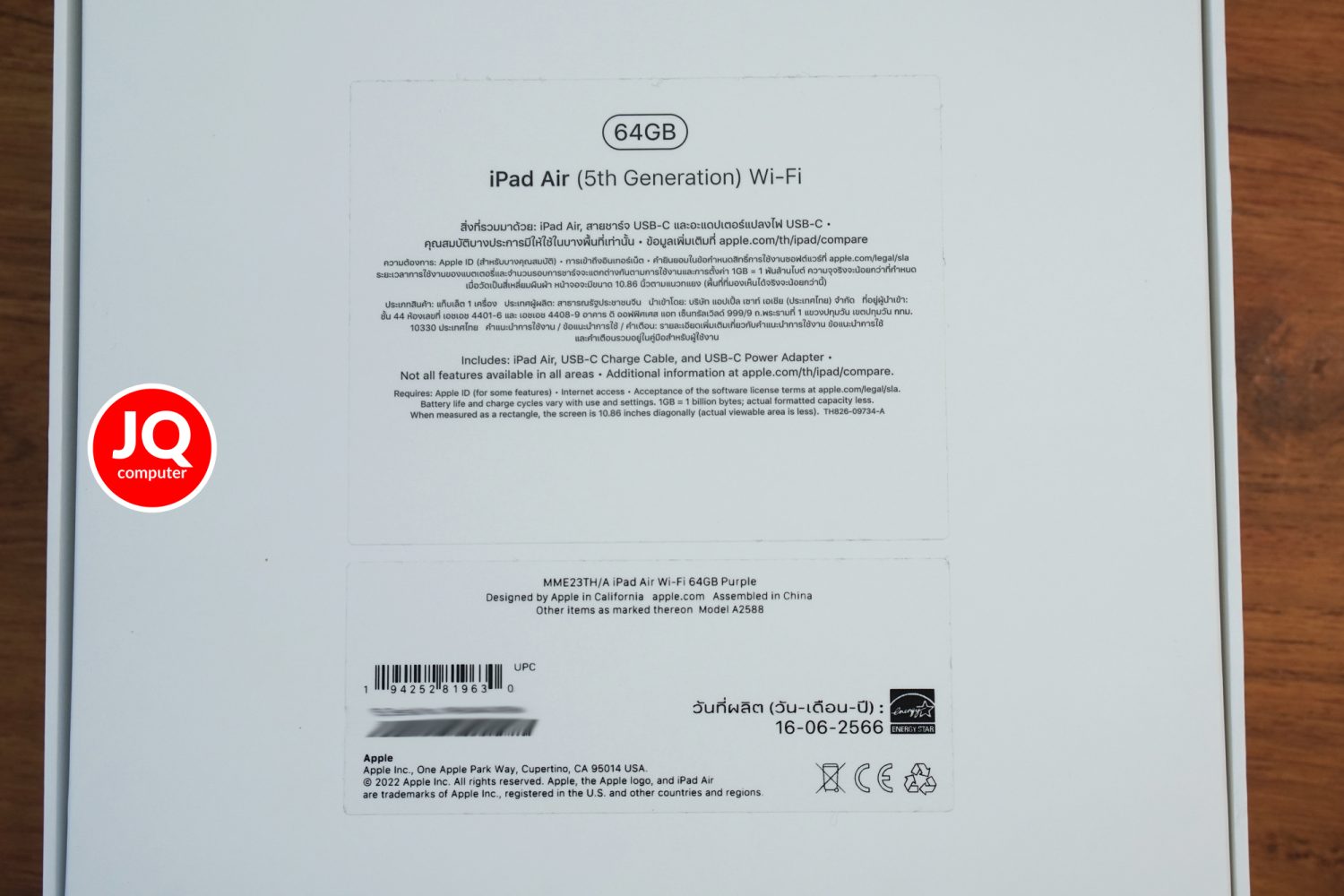 iPad Air 5, Apple M1, WiFi - Image 16