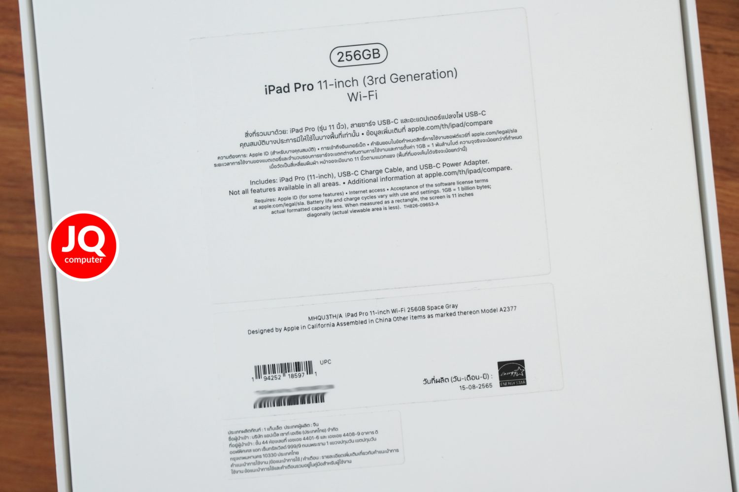 iPad Pro 11" Apple M1, Gen.3, WiFi - Image 18