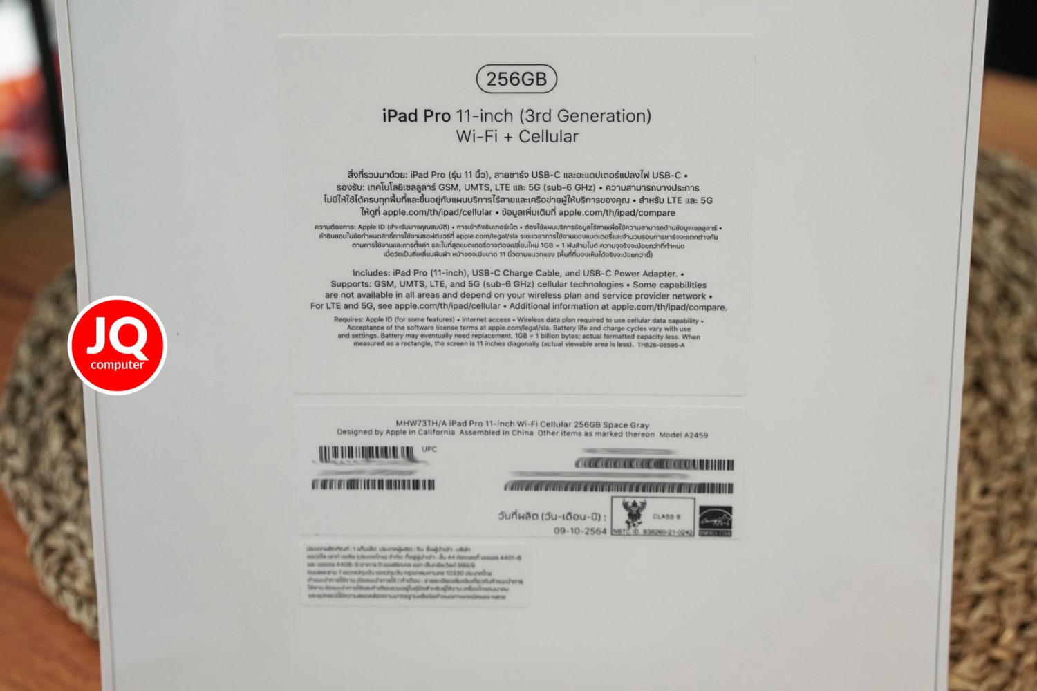 iPad Pro 11" Apple M1, Gen.3, Cellular - Image 3