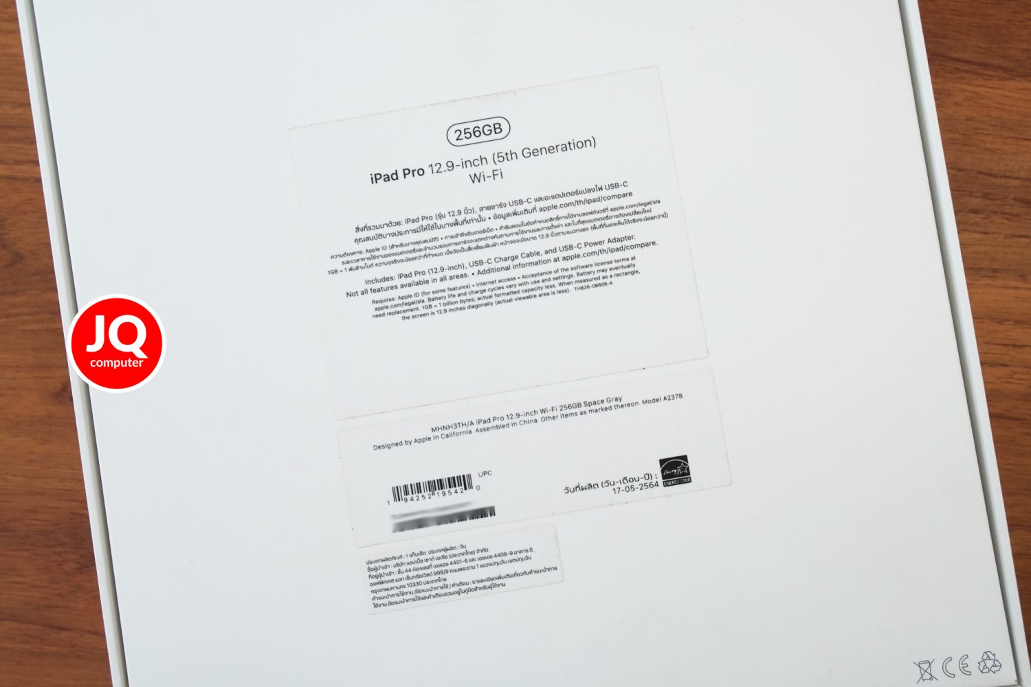 iPad Pro 12" Apple M1, Gen.5, WiFi - Image 17