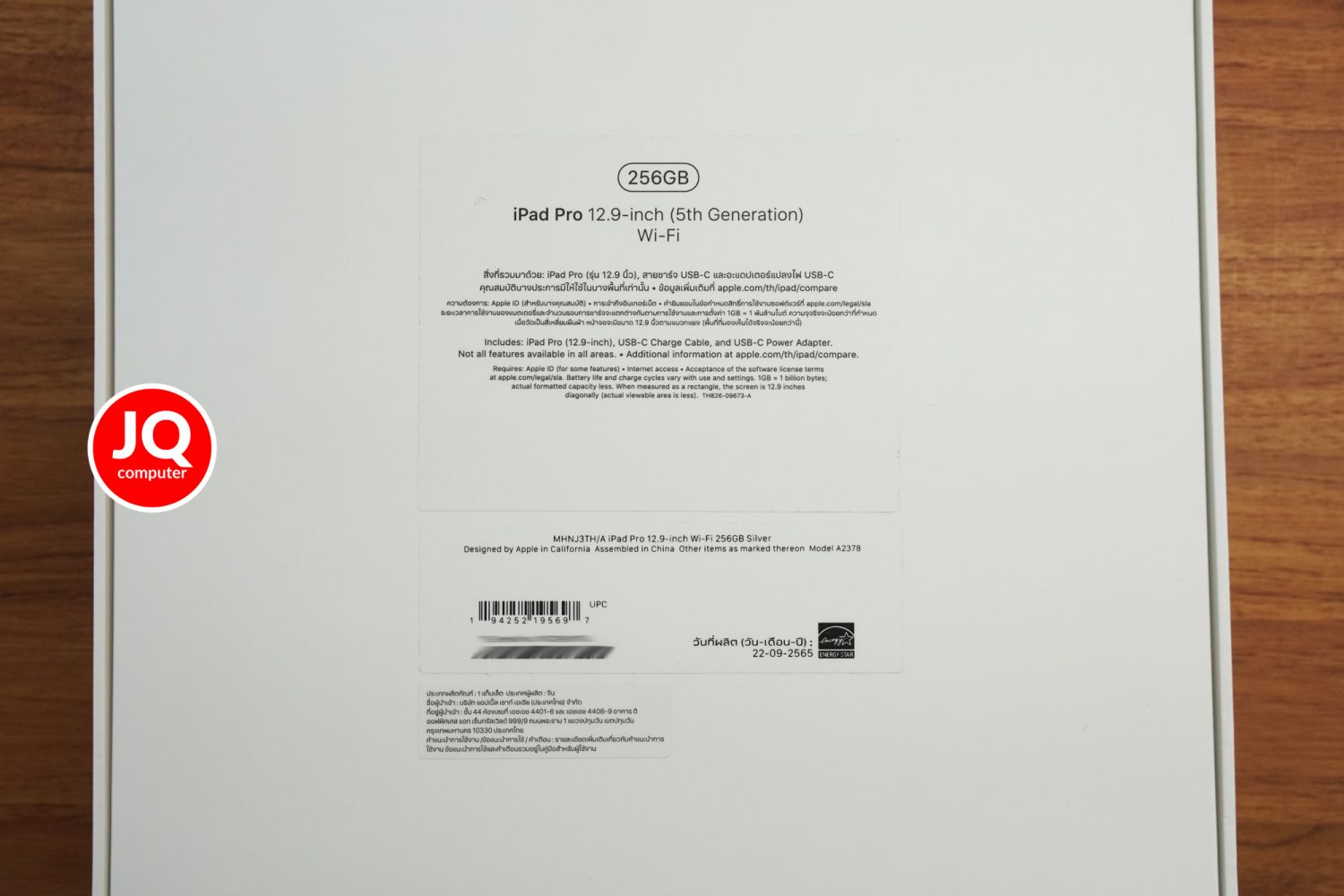 iPad Pro 12" Apple M1, Gen.5, WiFi - Image 13