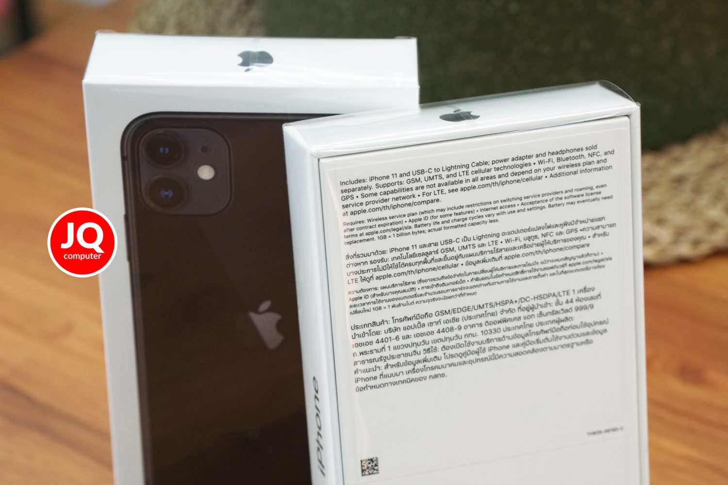iPhone 11, 64 GB - Image 2