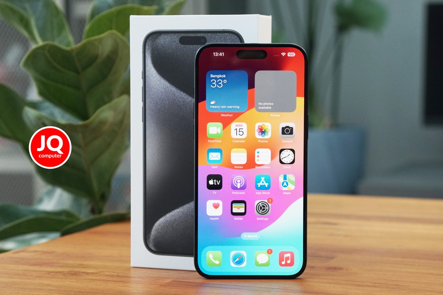 iPhone 15 Pro Max, 256 GB