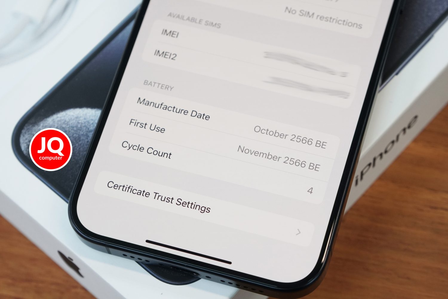 iPhone 15 Pro Max, 512 GB - Image 11