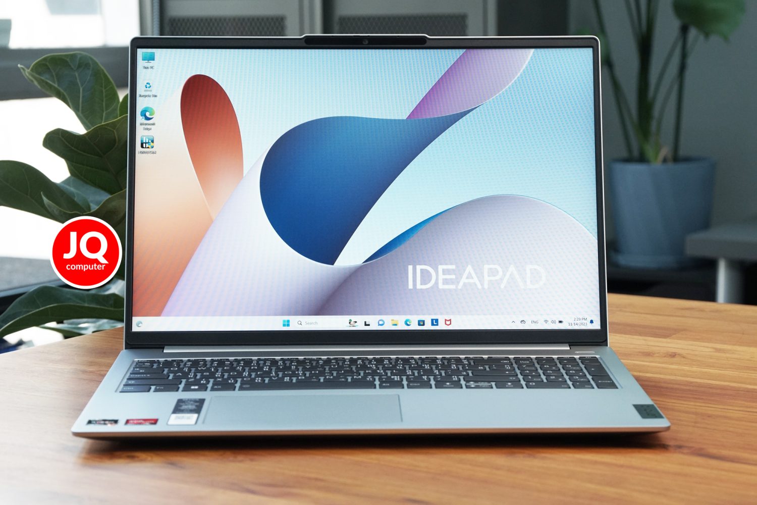 Lenovo IdeaPad Slim 5 (16ABR8)