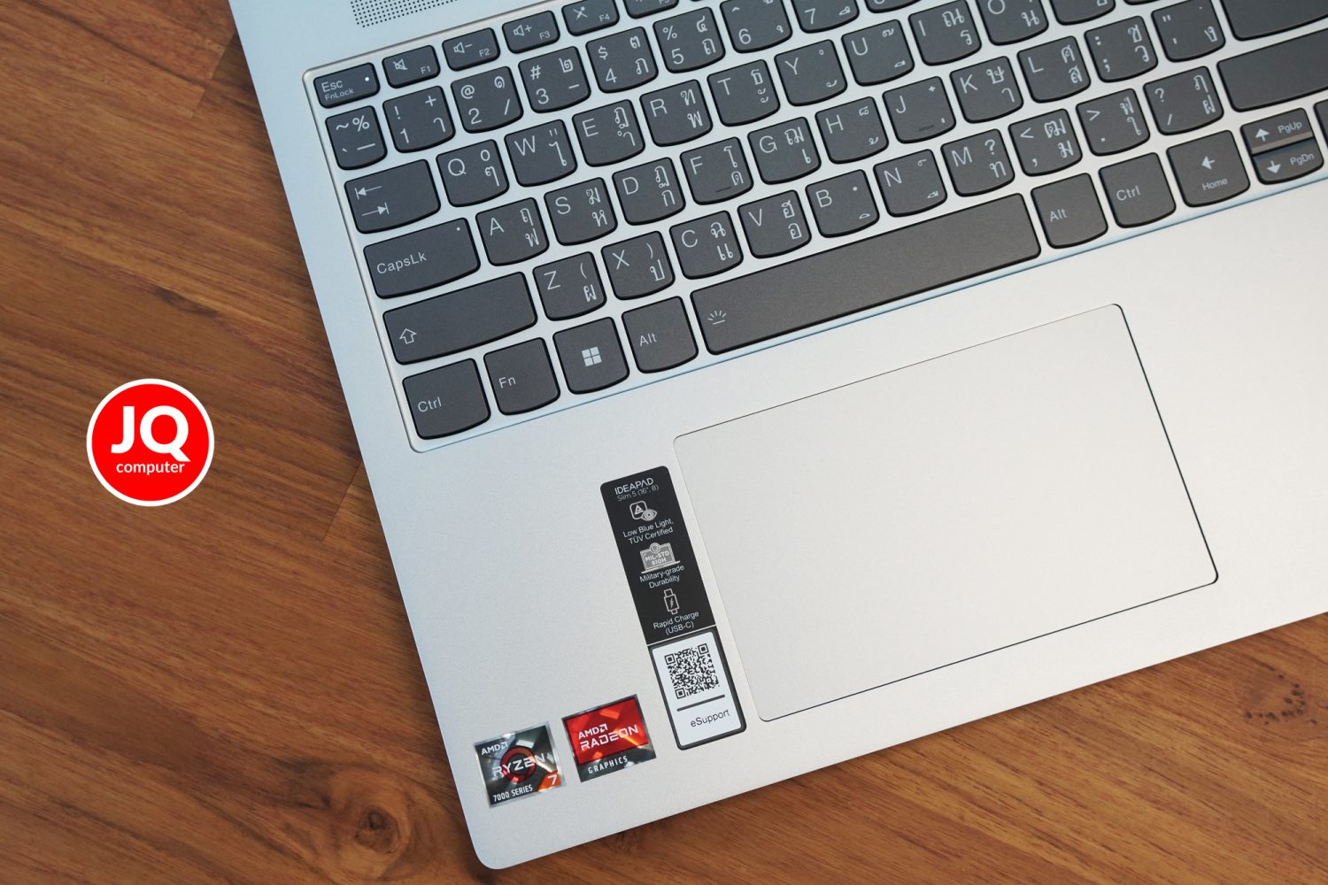 Lenovo IdeaPad Slim 5 (16ABR8) - Image 3