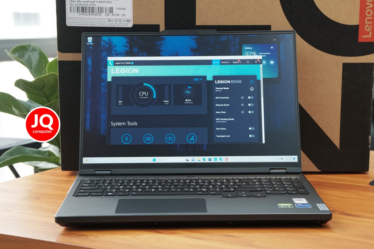 Lenovo Legion Pro 5 (16IRX8)