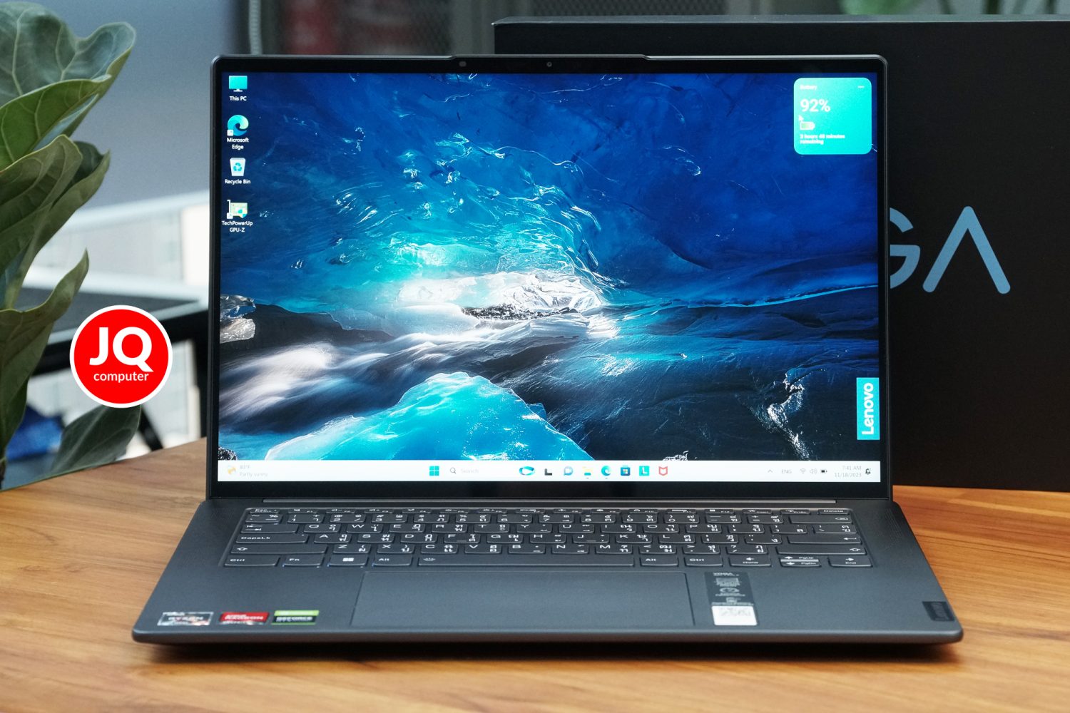 Lenovo IdeaPad Yoga Slim 7 Pro X (14ARH7)