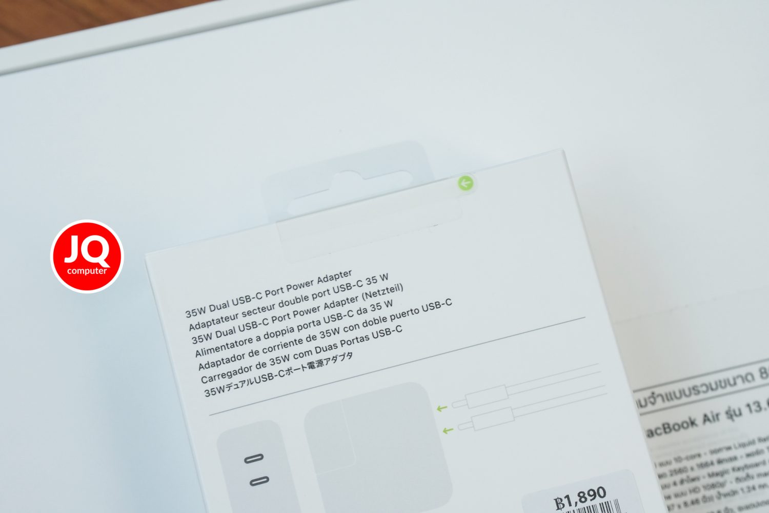 MacBook Air 13" M2, 2022 (Top Spec & Apple Care+) - Image 18