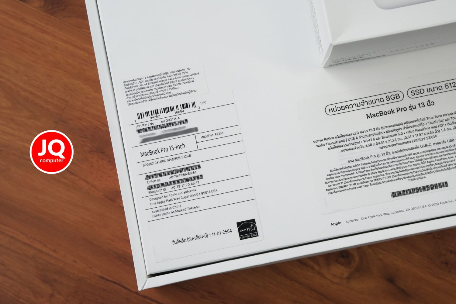 MacBook Pro 13" Apple M1, 2020 (TOPSPEC) - Image 23