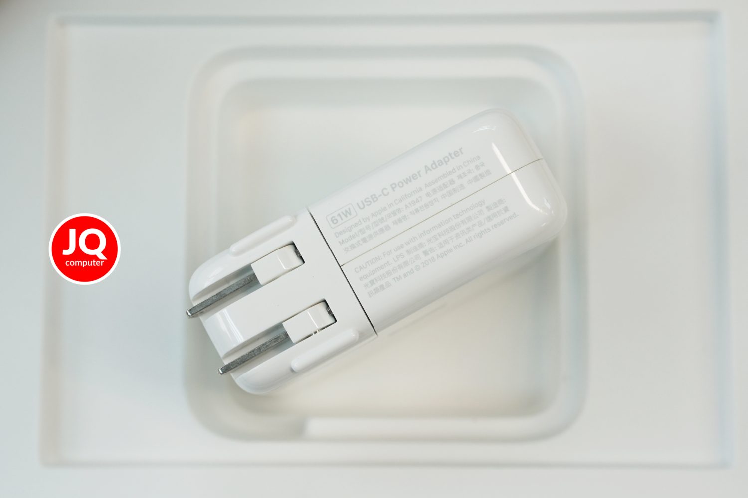MacBook Pro 13" Apple M1, 2020 - Image 16
